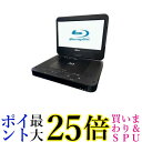 WIZZ WPBS1006(ブラック) Wizz 10.1インチ ポータブルブルーレイディスク/DVDプレーヤ 送料無料 【G】