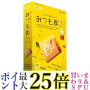 みつも郎20 送料無料 【G】