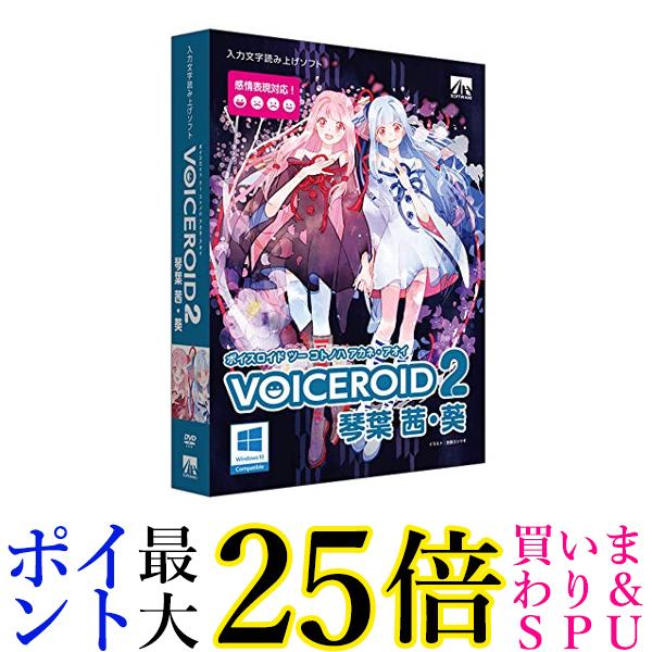 今回はポイント最大28倍！！ SPUで16倍! ＋お買い物マラソンで9倍! ＋学割エントリーで1倍 ＆ 39ショップで1倍! ＋通常ポイントで1倍! ポイント最大28倍！！ こちらの商品は、お取り寄せ商品のため お客様都合でのキャンセルは承っておりません。 (ご注文後30分以内であればご注文履歴よりキャンセルが可能です。) ご了承のうえご注文ください。 （※商品不良があった場合の返品キャンセルはご対応いたしております。） 掲載商品の仕様や付属品等の詳細につきましては メーカーに準拠しておりますので メーカーホームページにてご確認下さいますよう よろしくお願いいたします。 当店は他の販売サイトとの併売品があります。 ご注文が集中した時、システムのタイムラグにより在庫切れとなる場合があります。 その場合はご注文確定後であってもキャンセルさせて頂きますのでご了承の上ご注文下さい。 商品タイトルにセット商品である旨の記載が無い場合は、単品での販売となりますのでご了承下さい。