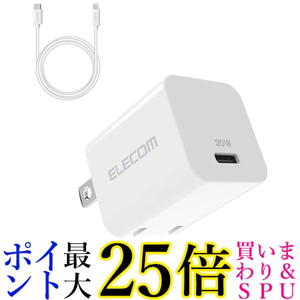 GR iPhone [d Type-C ~1|[g USB zCg MPA-ACLP04WH  yGz