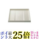TOTO 洗濯機用防水トレイ PWY1W 洗濯機 パン 送料無料 【G】