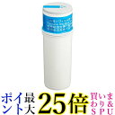 今回はポイント最大28倍！！ SPUで16倍! ＋お買い物マラソンで9倍! ＋学割エントリーで1倍 ＆ 39ショップで1倍! ＋通常ポイントで1倍! ポイント最大28倍！！ こちらの商品は、お取り寄せ商品のため お客様都合でのキャンセルは承っておりません。 (ご注文後30分以内であればご注文履歴よりキャンセルが可能です。) ご了承のうえご注文ください。 （※商品不良があった場合の返品キャンセルはご対応いたしております。） 掲載商品の仕様や付属品等の詳細につきましては メーカーに準拠しておりますので メーカーホームページにてご確認下さいますよう よろしくお願いいたします。 当店は他の販売サイトとの併売品があります。 ご注文が集中した時、システムのタイムラグにより在庫切れとなる場合があります。 その場合はご注文確定後であってもキャンセルさせて頂きますのでご了承の上ご注文下さい。 商品タイトルにセット商品である旨の記載が無い場合は、単品での販売となりますのでご了承下さい。