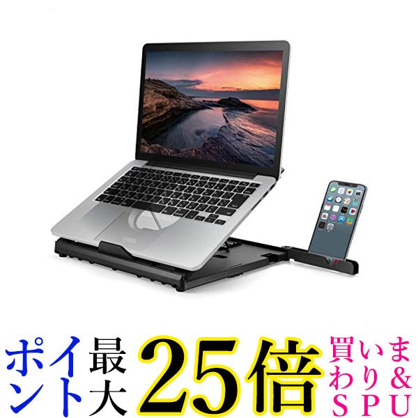 エレコム ノートPCスタンド 折りたたみ 8段階 スマホスタンド付 ~15.6インチノートPC対応 ブラック PCA..