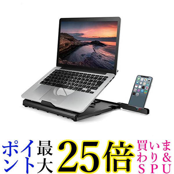 エレコム ノートPCスタンド 折りたたみ 8段階 スマホスタンド付 ~15.6インチノートPC対応 ブラック PCA-LTS8BK 送料無料 【G】