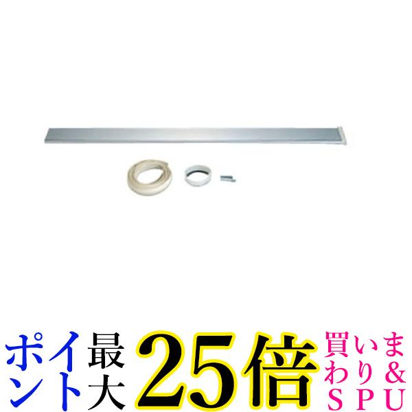 CORONA コロナ 冷風 衣類乾燥除湿機(どこでもクーラー)テラス延長キット HDP-70T 送料無料 【G】