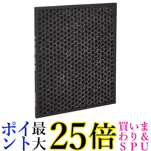 純正品 シャープ 脱臭フィルター 除湿機用 FZ-D10DF 送料無料 【G】