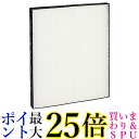 純正品 シャープ HEPAフィルター 除湿機用 FZ-D10HF 送料無料 【G】