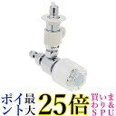 パナソニック 分岐水栓 食器洗浄機用 CB-E7 送料無料 【G】