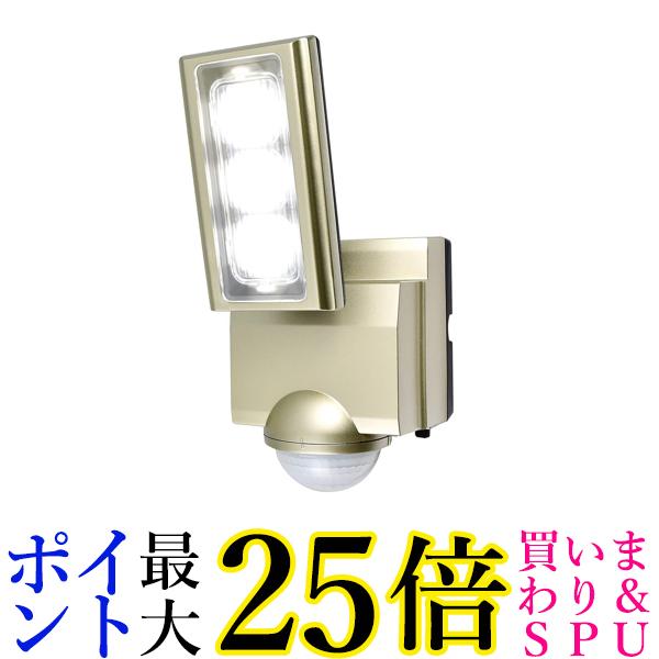エルパ コンセント式 センサーライト 1灯 (白色LED 防水仕様) 屋外 センサーライト 足元 (ESL-ST1201AC) 送料無料 【…