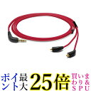 Oyaide MMCX用交換ケーブル HPC-MXs Red 1.2 送料無料 【G】