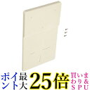 TOTO ウォシュレット用 リモコン取付プレート パステルアイボリー TCA37-1#SC1 送料無料 【G】