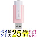 ACEI[Ef[^ ȃpXeJ[USB[ 64GB mbN USB 3.2 Gen 1(USB 3.0)Ή U3-CLP64G P  yGz