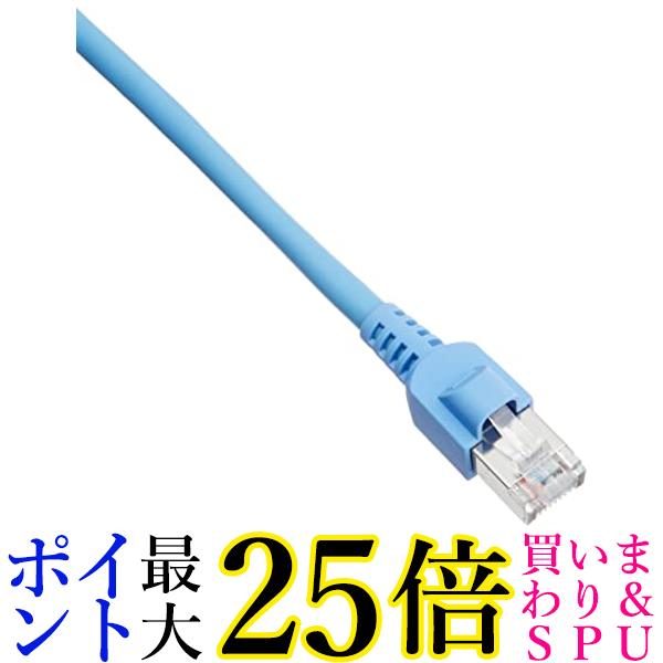 エレコム LANケーブル 30m STP(ノイズに強いシールド加工) RoHS指令準拠 CAT5e ブルー LD-CTS30 RS 送料無料 【G】