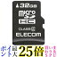 쥳 microSD 32GB Class4 MF-MSD032GC4R ̵ G