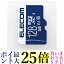 쥳 microSDXC꡼ 128GB Class10 UHS-I MF-MS128GU11R ̵ G