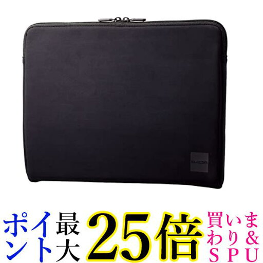 エレコム パソコンケース PCケース 13.3インチ〜14インチ 薄型 ファスナーケース 衝撃吸収 撥水加工 ブラック BM-IBTHF03BK 送料無料 【G】 エレコム パソコンケース PCケース 13.3インチ〜14インチ 薄型 ファスナーケース 衝撃吸収 撥水加工 ブラック BM-IBTHF03BK 送料無料 【G】