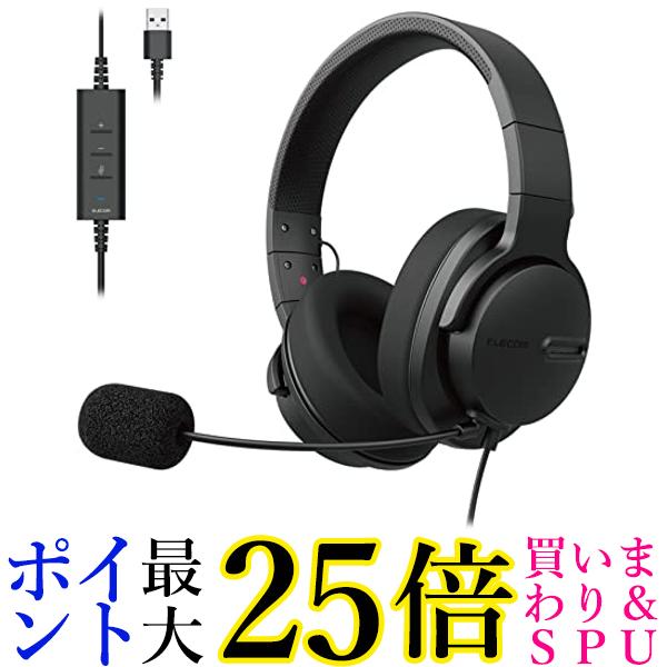 今回はポイント最大28倍！！ SPUで16倍! ＋お買い物マラソンで9倍! ＋学割エントリーで1倍 ＆ 39ショップで1倍! ＋通常ポイントで1倍! ポイント最大28倍！！ こちらの商品は、お取り寄せ商品のため お客様都合でのキャンセルは承っておりません。 (ご注文後30分以内であればご注文履歴よりキャンセルが可能です。) ご了承のうえご注文ください。 （※商品不良があった場合の返品キャンセルはご対応いたしております。） 掲載商品の仕様や付属品等の詳細につきましては メーカーに準拠しておりますので メーカーホームページにてご確認下さいますよう よろしくお願いいたします。 当店は他の販売サイトとの併売品があります。 ご注文が集中した時、システムのタイムラグにより在庫切れとなる場合があります。 その場合はご注文確定後であってもキャンセルさせて頂きますのでご了承の上ご注文下さい。 商品タイトルにセット商品である旨の記載が無い場合は、単品での販売となりますのでご了承下さい。