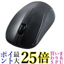 エレコム ワイヤレスマウス Bluetooth 静音 3ボタン Mサイズ 抗菌 ブラック M-BY11BRSKBK 送料無料 【G】(2)