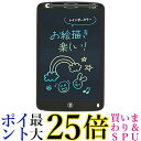 オーム電機 JIM-C10R 00-5644 レインボーカラー OffiStyle 電子メモパッド 画面サイズ10インチ相当 送料無料 【G】