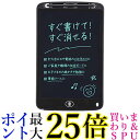 オーム電機 JIM-C10K 00-5642 ブラックOffiStyle 電子メモパッド 画面サイズ10インチ相当 ロックスイッチ付き 電池式 ペン付き 送料無...