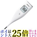 オムロン 電子体温計 MC-6810T2 送料無料 【G】(4)