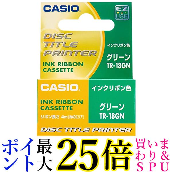   ǥȥץ󥿡 󥯥ܥ TR-18SR С ̵ G