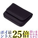カシオ 電子辞書 エクスワードXD-Cシリーズ専用ケース ソフトタイプ XD-CC402 送料無料 【G】
