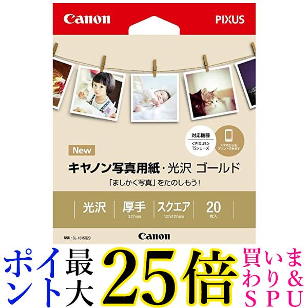 Υ   20 GL-101SQ20 ̵ G