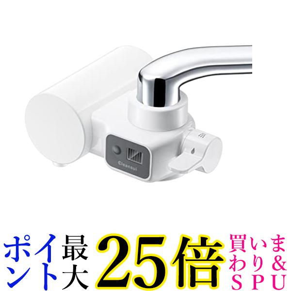 クリンスイ 浄水器 蛇口直結型 CBシリーズ 液晶機能付 コンパクトモデル カートリッジ1個入り CB093-WT..