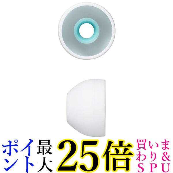 ソニー ハイブリッドイヤーピース EP-EX11L Lサイズ 4個入り ホワイト EP-EX11L W 送料無料 【G】