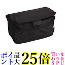 ハクバ フォールディング インナー ソフト ボックス フタ付 B ブラック KCS-38BBK 1.8L 送料無料 【G】(2)