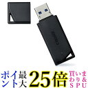 バッファロー USB3.1(Gen1)対応 USBメモリー バリューモデル 16GB ブラック RUF3-K16GB-BK 送料無料 【G】