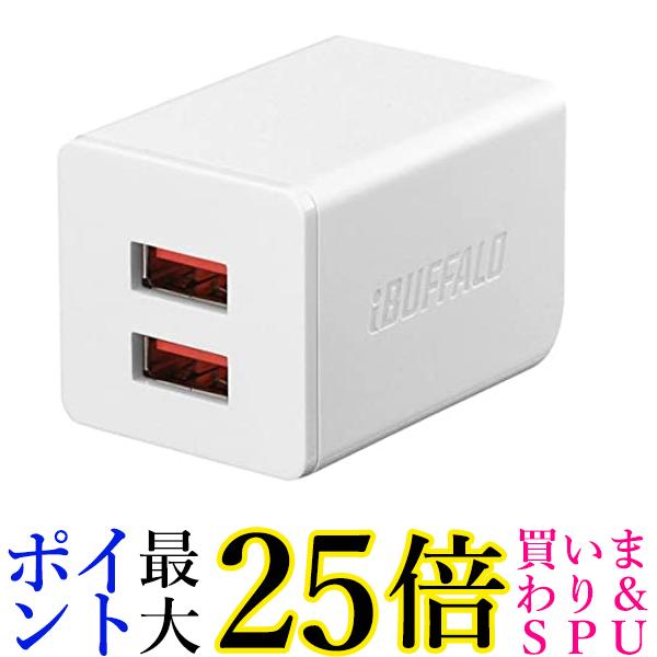 obt@[ BSMPA2402P2WH zCg USB[d 2.4A} USB~2 I[gp[ZNg  yGz