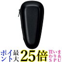 パナソニック 収納ケース ラムダッシュ メンズシェーバー用 ES-2L14 送料無料 【G】
