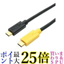 ミヨシ USB3.2 Type-C-映像出力ケーブル 1.2m USB-CCD12 BK ミヨシ 送料無料 【G】(2)