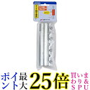 日本アンテナ マスト接続金具 Φ32mm用 MJZ32-HD 送料無料 【G】