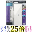 日本アンテナ 室内アンテナ 地デジ対応 CRA10 送料無料 【G】