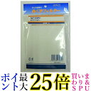 日立 糸くずフィルター NET-D9PV （部品番号 NET-D9PV 001） 送料無料 【G】