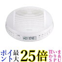 東芝 TY-P20-W(ホワイト) CDプレーヤー ステレオスピーカー搭載 送料無料 【G】(2)