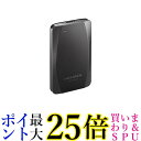 アイ・オー・データ SSPA-USC1K USB 3.2 Gen 2対応 ポータブルSSD 1TB 送料無料 【G】(2)