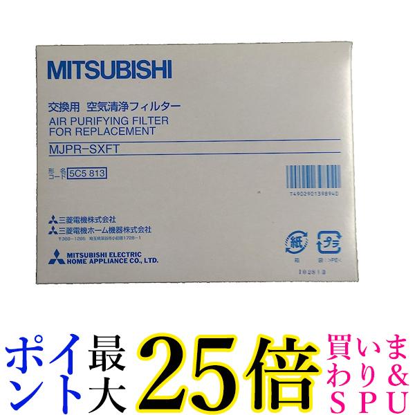 今回はポイント最大28倍！！ SPUで16倍! ＋お買い物マラソンで9倍! ＋学割エントリーで1倍 ＆ 39ショップで1倍! ＋通常ポイントで1倍! ポイント最大28倍！！ こちらの商品は、お取り寄せ商品のため お客様都合でのキャンセルは承っておりません。 (ご注文後30分以内であればご注文履歴よりキャンセルが可能です。) ご了承のうえご注文ください。 （※商品不良があった場合の返品キャンセルはご対応いたしております。） 掲載商品の仕様や付属品等の詳細につきましては メーカーに準拠しておりますので メーカーホームページにてご確認下さいますよう よろしくお願いいたします。 当店は他の販売サイトとの併売品があります。 ご注文が集中した時、システムのタイムラグにより在庫切れとなる場合があります。 その場合はご注文確定後であってもキャンセルさせて頂きますのでご了承の上ご注文下さい。