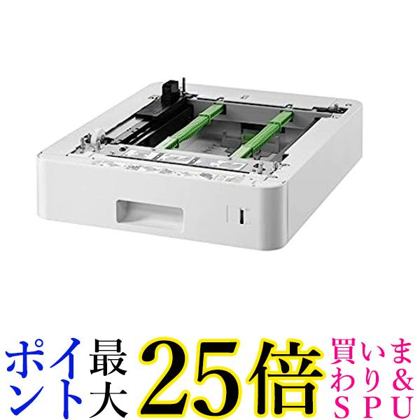 ブラザー 増設給紙トレイ LT-330CL 送料無料 【G】