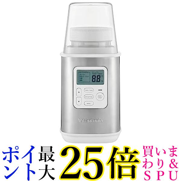 ビタントニオ ヨーグルトメーカー VYG-60-W Vitantonio YogurtMaker VYG-60-W 送料無料 【G】