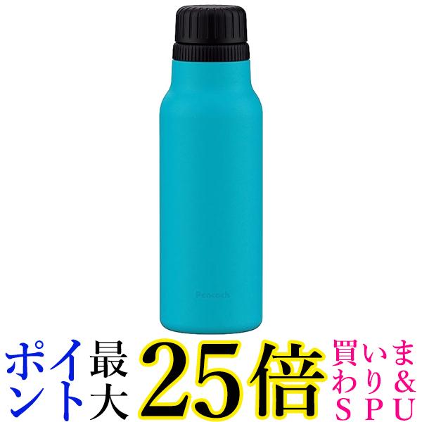 ピーコック AJH-60 AC シアンブルー 水筒 炭酸飲料対応 600ml 保冷 真空断熱構造 直飲み スポーツ飲料対応 本体丸洗い可能 送料無料 【G】