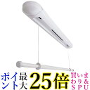 パナソニック 樹脂 室内物干しユニット ホシ姫サマ CWFBE12CM 手動・天井直付けタイプ 送料無料 【G】