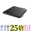 バッファロー BRXL-PTV6U3-BKB (ブラック) USB3.2 (Gen1) 対応 ポータブルBD 書込ソフト添付 送料無料 【G】(2)