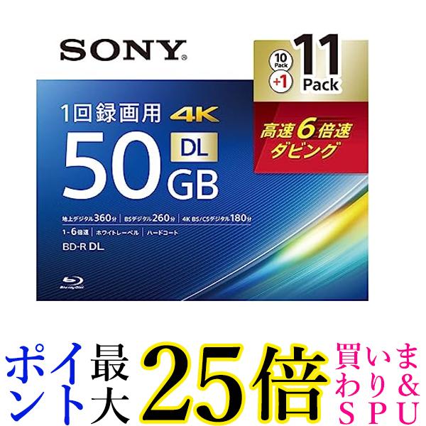 ˡ 11BNR2VMPS6 101 ӥǥѥ֥롼쥤ǥ 1Ͽ BD-RE 50GB 1-6® ̵ G