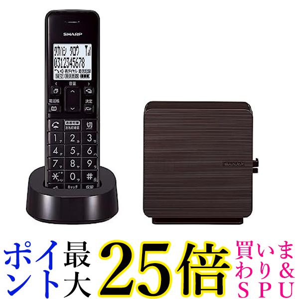 シャープ コンパクトで 電話線すっきりモデル JD-SF3CL-T 送料無料 【G】