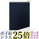 キングジム 電子メモパッド ブギーボード BB-17 白 送料無料 【G】