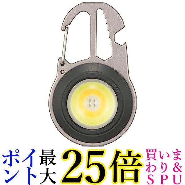 オーム電機 LED懐中電灯 フラッシュライト USB充電 丸形 910ルーメン 栓抜き LH-CC91A5 08-1518 送料無料 【G】